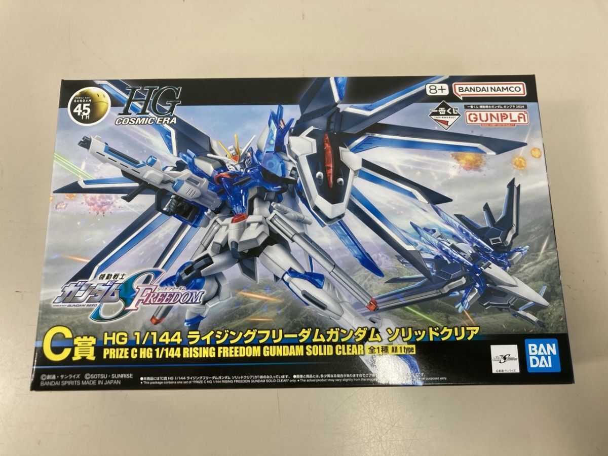 ・【美品】 BANDAI バンダイ HG ライジングフリーダムガンダム(SC) 1/144 ガンプラ