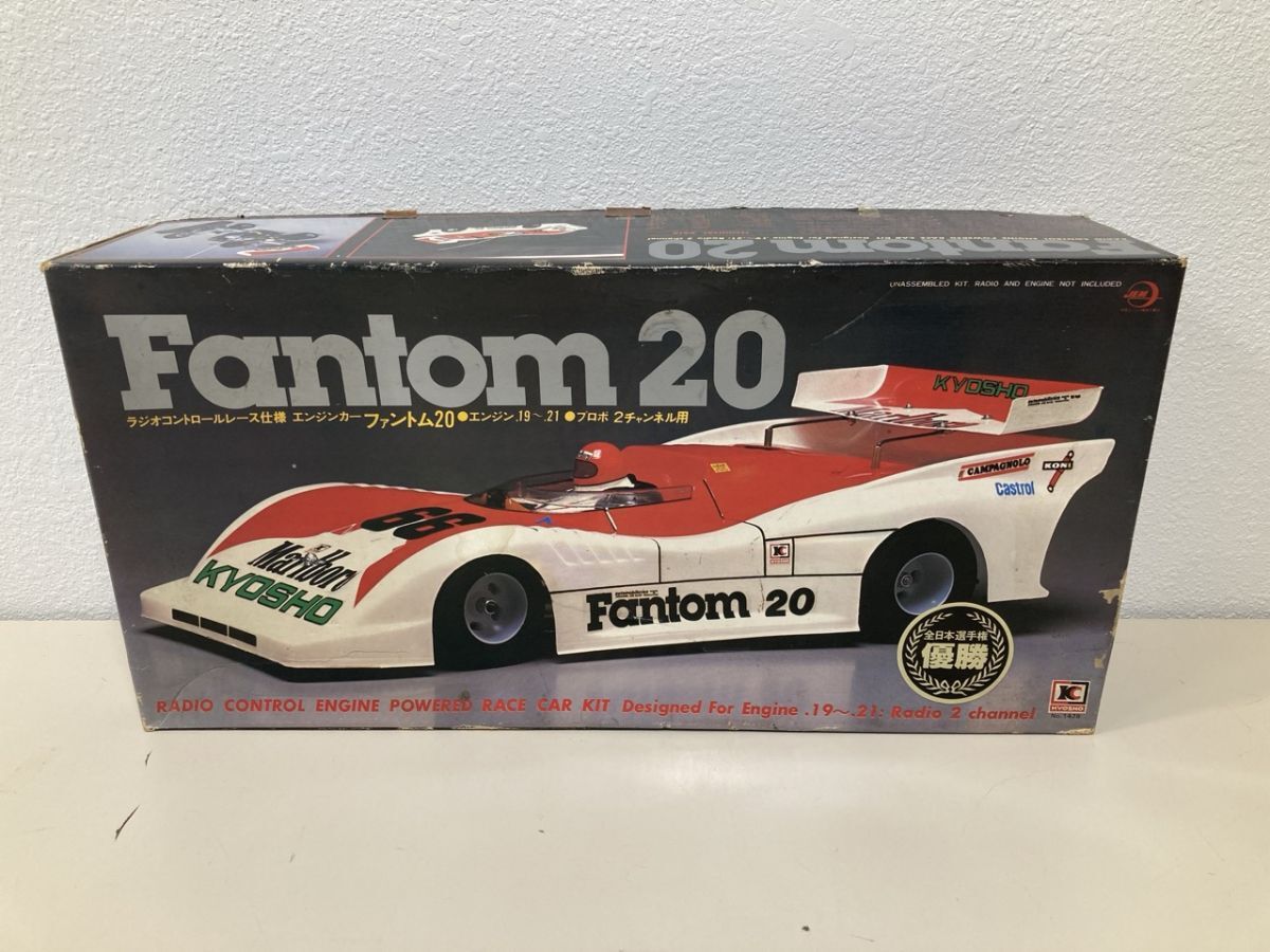 ・【ジャンク品】 京商 KYOSHO RCラジコン ファントム20 FANTOM20