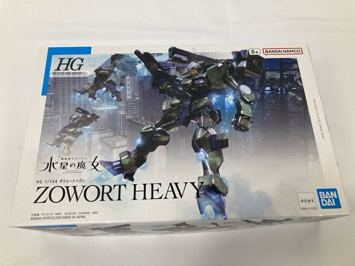 ・【美品】 BANDAI バンダイ HG ザウォートヘヴィ 水星の魔女 ガンプラ