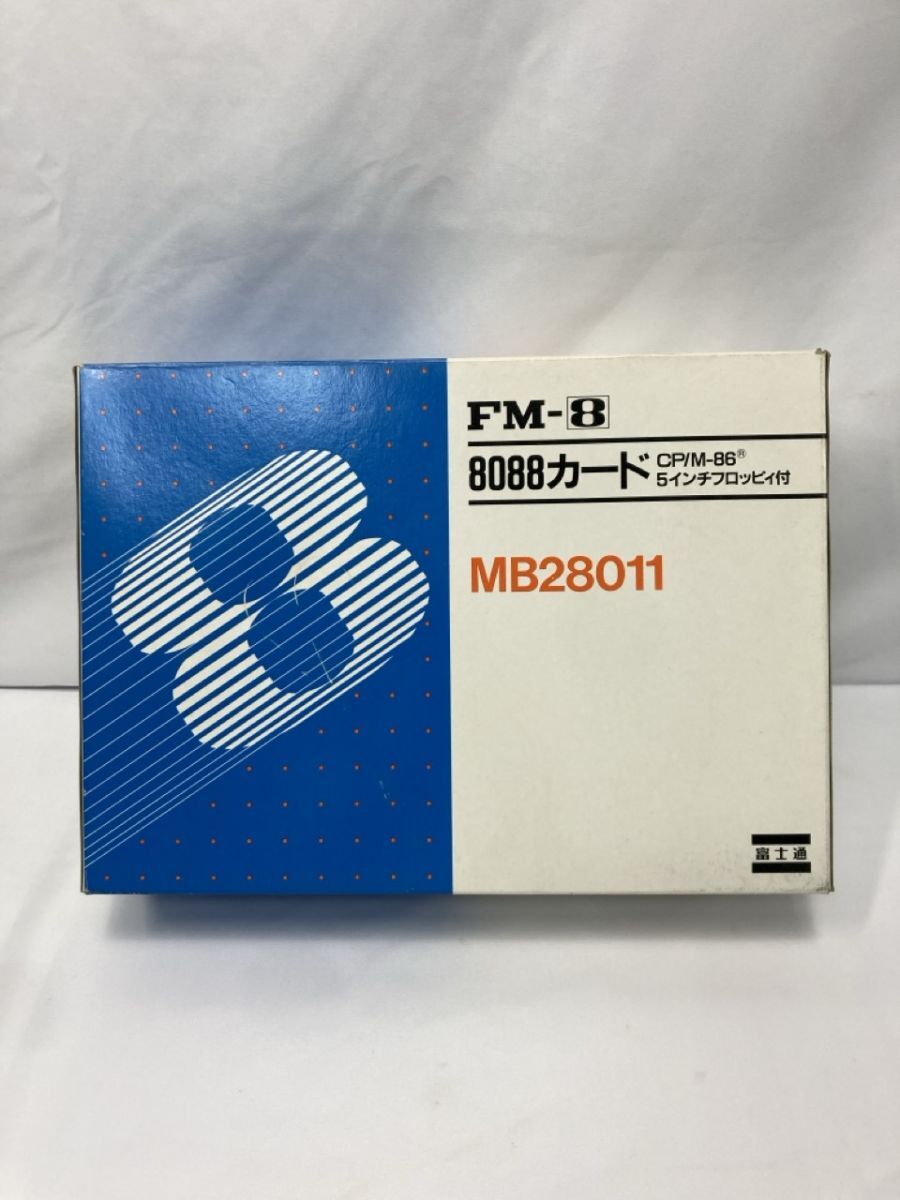 ・【ジャンク品】 FUJITSU 富士通 FM-8 8088カード MB28011