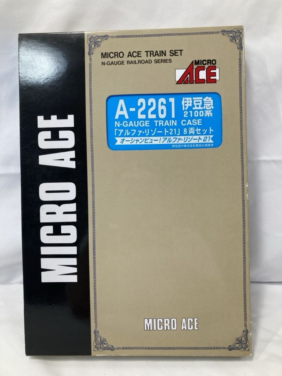・【美品】 MICRO ACE A-2261伊豆急2100系『アルファ・リゾート21』8両セット