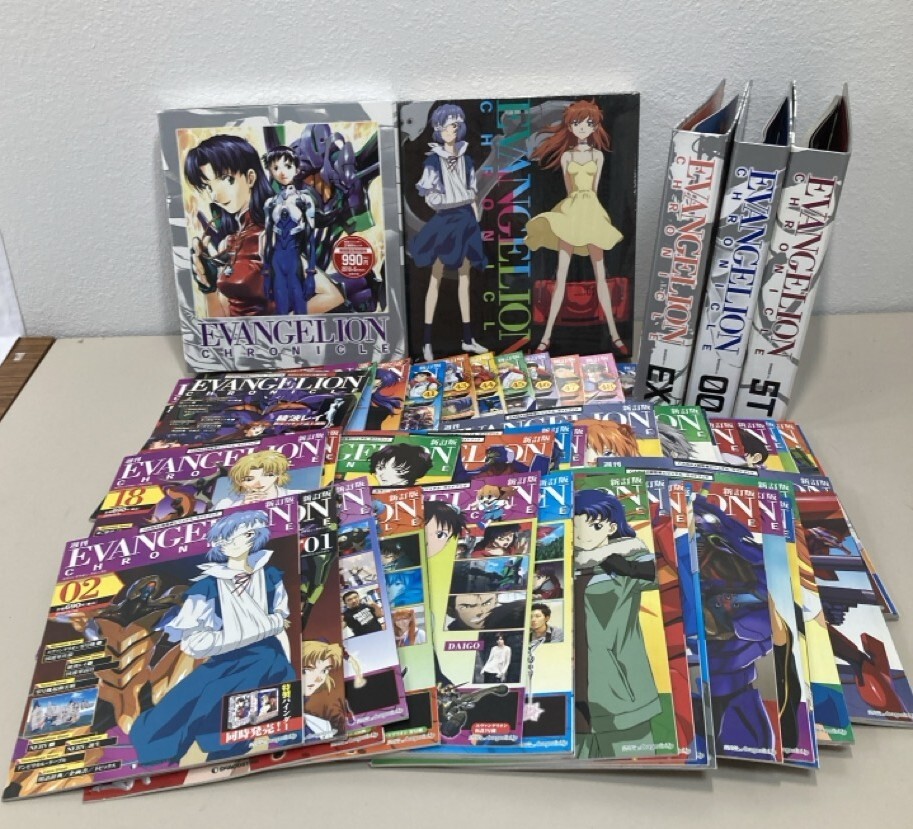 ・ディアゴスティーニ エヴァンゲリオンクロニクル 冊子、バインダーセット