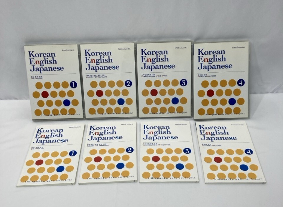 ・スピードラーニング コリアンイングリッシュジャパニーズ1～4 CDテキスト 4セット
