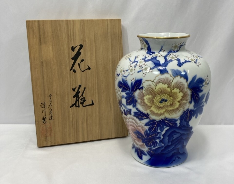 ・【未使用品】 深川製磁 花瓶 梅芙蓉10号花生 5000-061