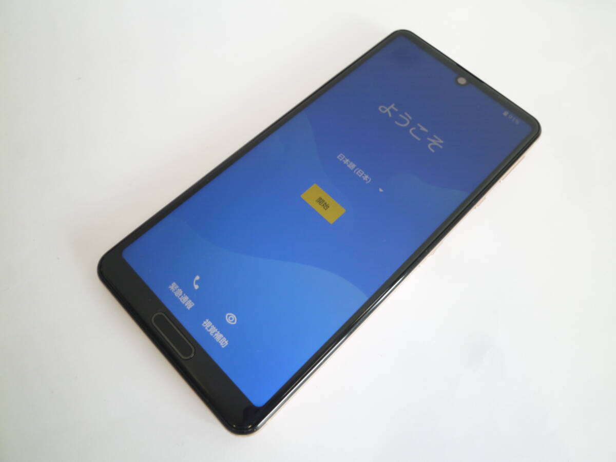 77287◆スマートフォン docomo/ドコモ AQUOS sense4 SH-41A ライトカッパー スマホ Android SIMロック解除 利用制限○ 初期化済 SHARP◆