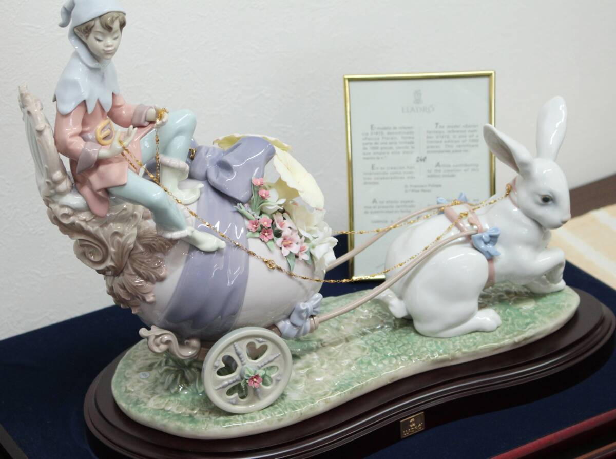 【0703A】(3217) 【真作】全国発送可 リヤドロ LLADRO Easter Fantasy イースターファンタジー 1000体限定 希少 絶版品 うさぎ 中古現状