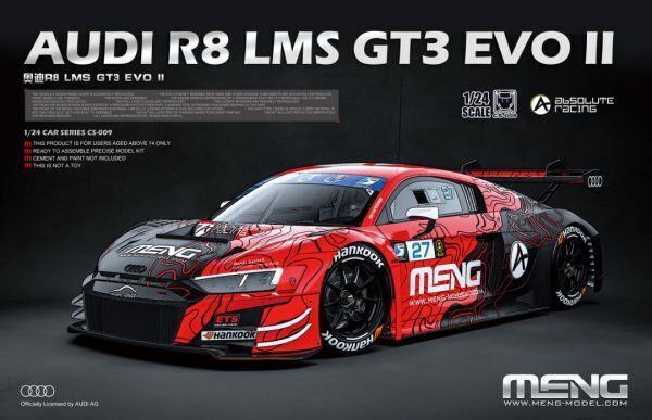 MENG 1/24 CS-009 アウディ R8 LMS GT3 EVO II