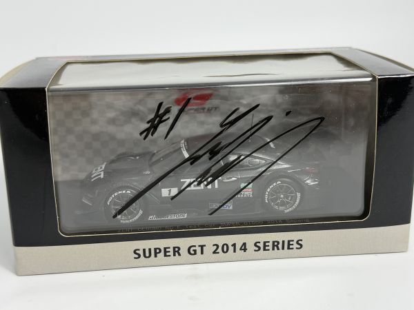 ZENT CERUMO RC F Test Car #1 Super GT500 2014 Sepang サイン入りEBBRO 1/43