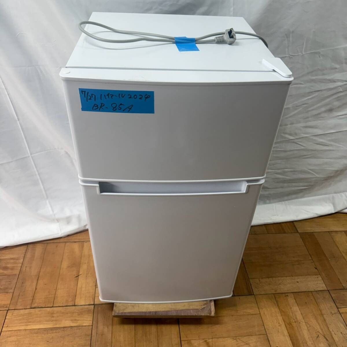 【売り切り】ハイアール　ノンフロン冷凍冷蔵庫　2024年製　BR-85A　H