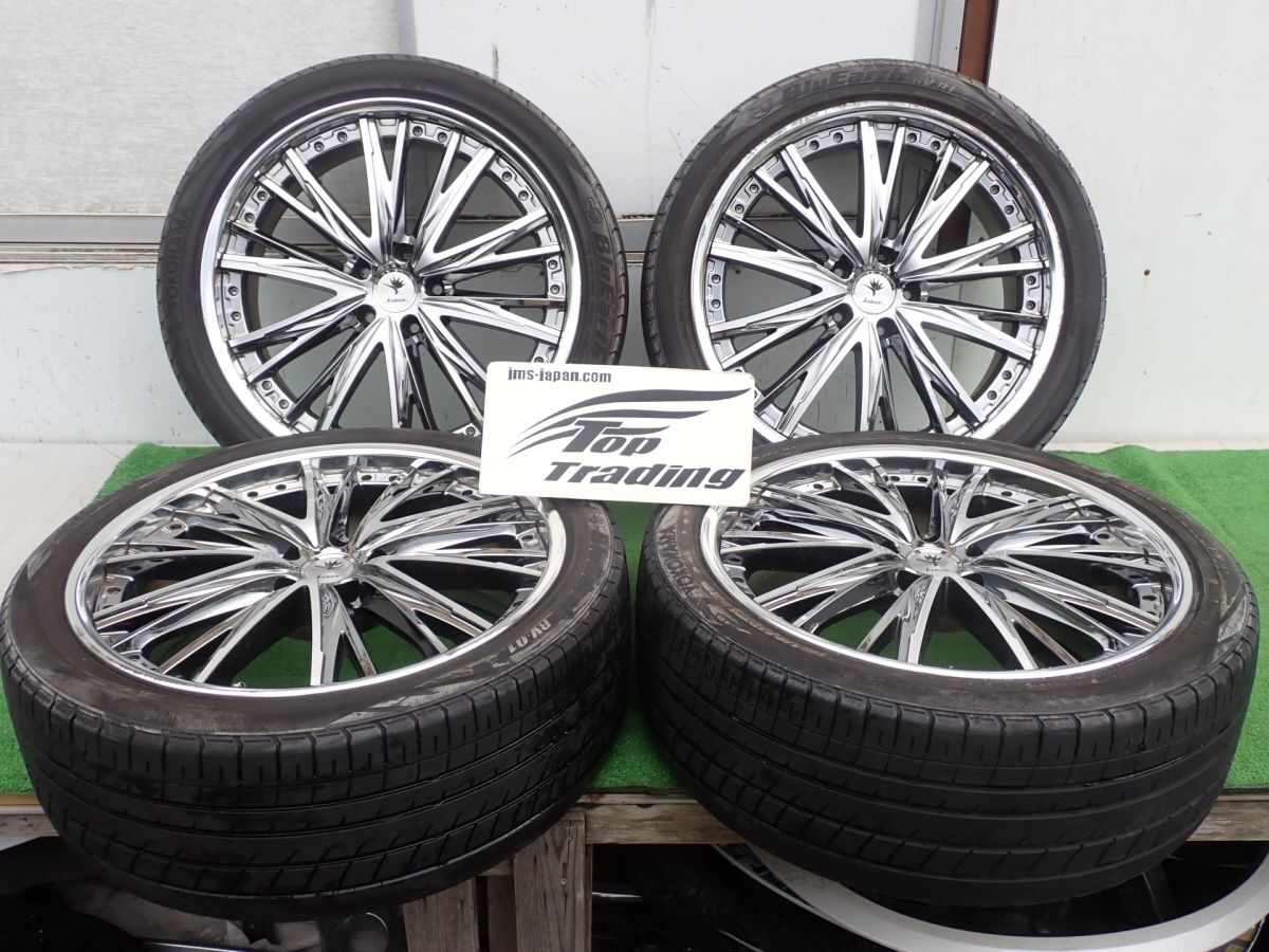 L8023-1/ Weds社 クレンツェ(Kranze) エルアボラ ポリッシュ 20インチ アルミホイール 8Jx20ET43 PCD114.3 4本セット 245/40R20