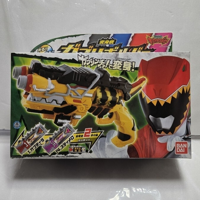 ★新品 変身銃ガブリボルバー 獣電戦隊キョウリュウジャー 当時物 同梱可 バンダイ