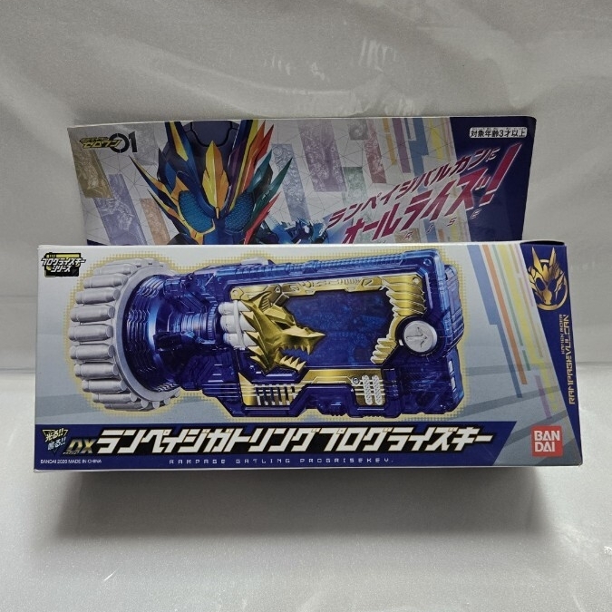 ★新品 DXランペイジガトリングプログライズキー 仮面ライダーゼロワン バンダイ 変身アイテム 同梱可