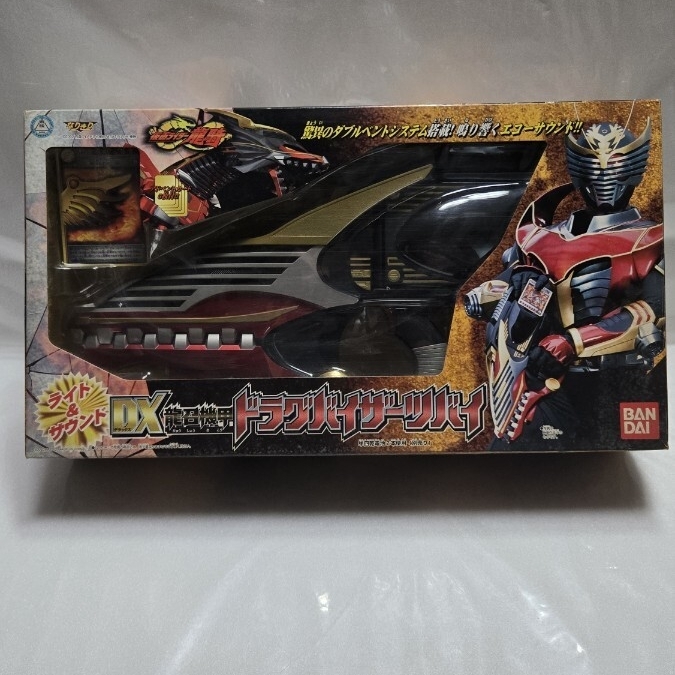 ★良品 DX龍召機甲ドラグバイザーツバイ 当時物 動作品 仮面ライダー龍騎 バンダイ BANDAI