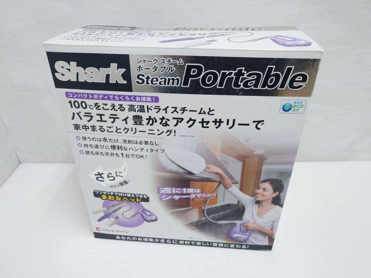 kd49) ジャンク Shark Steam Portable シャーク スチーム ポータブル