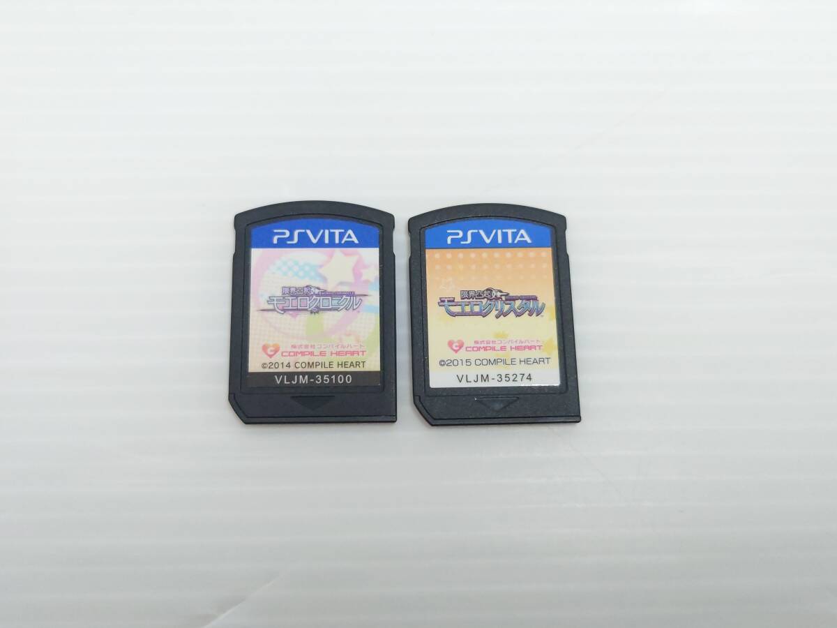 ga22)PSVITA 限界凸起 モエロクリスタル モエロクロニクル 2点セット まとめ売り ソフトのみ