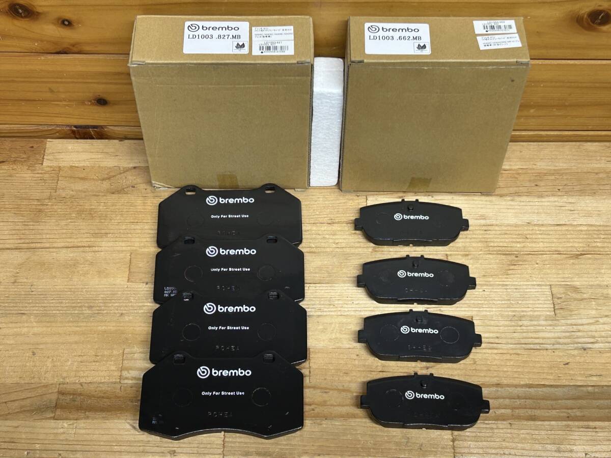 ＮＤロードスターブレンボキャリパー用 BREMBO正規品 低ダストブレーキパッド１台分セット スピリットレーシングロードスター MSpR
