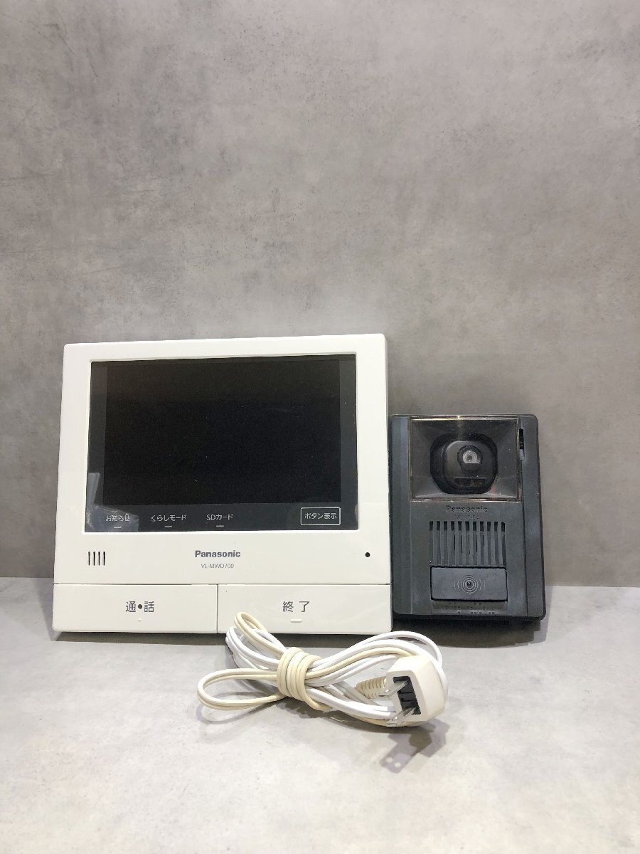 テレビドアホン【SA3210◎】Panasonic　パナソニック　モニター親機　VL-MWD700KL　玄関子機　VL-V564-K【通電のみ】260707