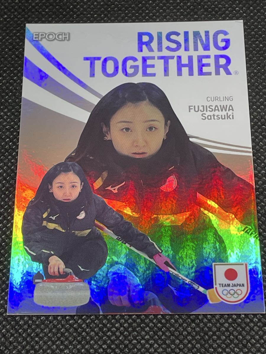 2024 TEAM JAPAN WINTER OLYMPIANS EPOCH #15/75 藤澤五月 カーリング