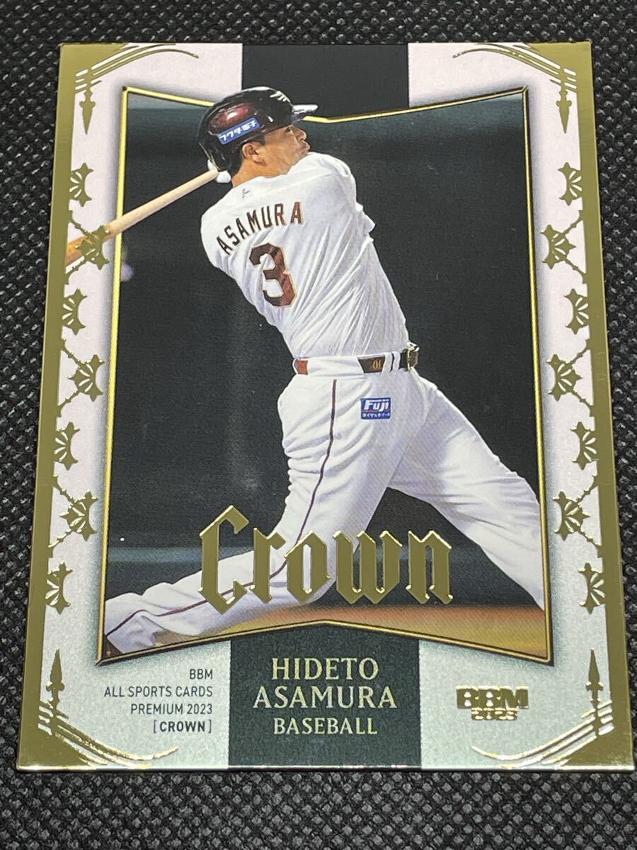 2023 BBM ALL SPORTS PREMIUM CROWN 浅村栄斗 ASAMURA #078/100