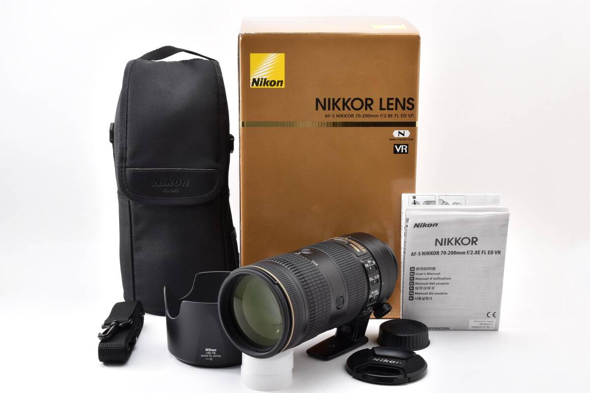■極上品■ NIKON ニコン AF-S NIKKOR 70-200mm f/2.8E FL ED VR Fマウント #F296