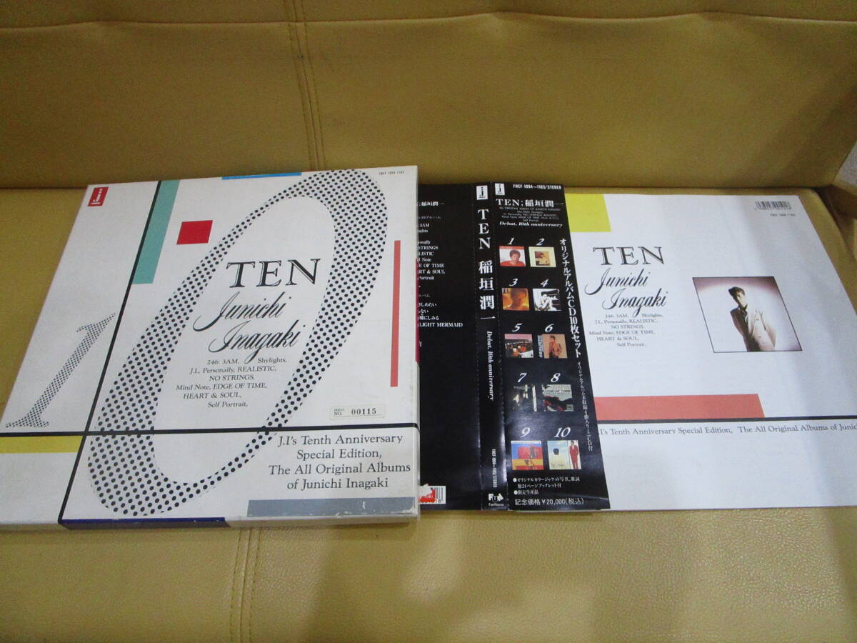 CD TEN 稲垣潤一 Debut.10th anniversary オリジナルアルバムCD10枚セット オリジナルアルバム未収録4曲入りミニCD付 全97曲