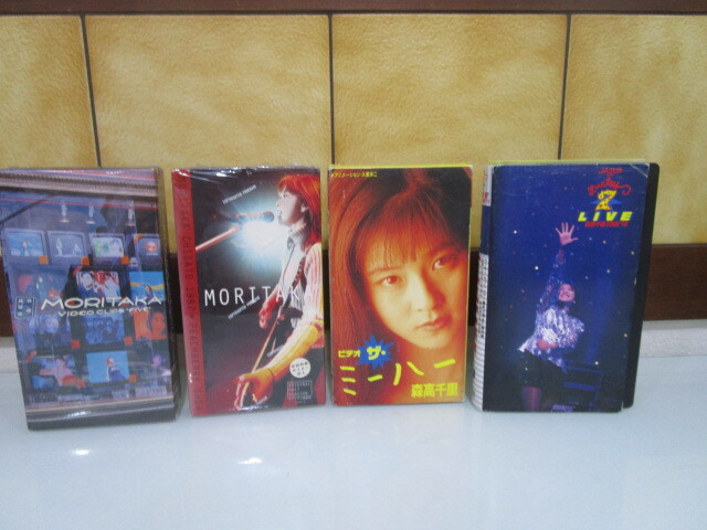 VHS ビデオテープ 4本セット 森高千里 VIDEO CLIPS FIVE 未開封 1997 PEACHBERRY SHOW 未開封 ザ・ミーハー TOUR'93 Lucky7LIVE