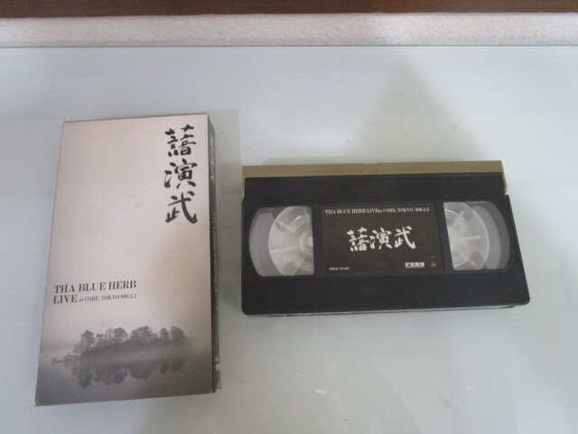 VHS ビデオテープ THA BLUE HERB LIVE at CORE TOKYO 999.5.2 演武