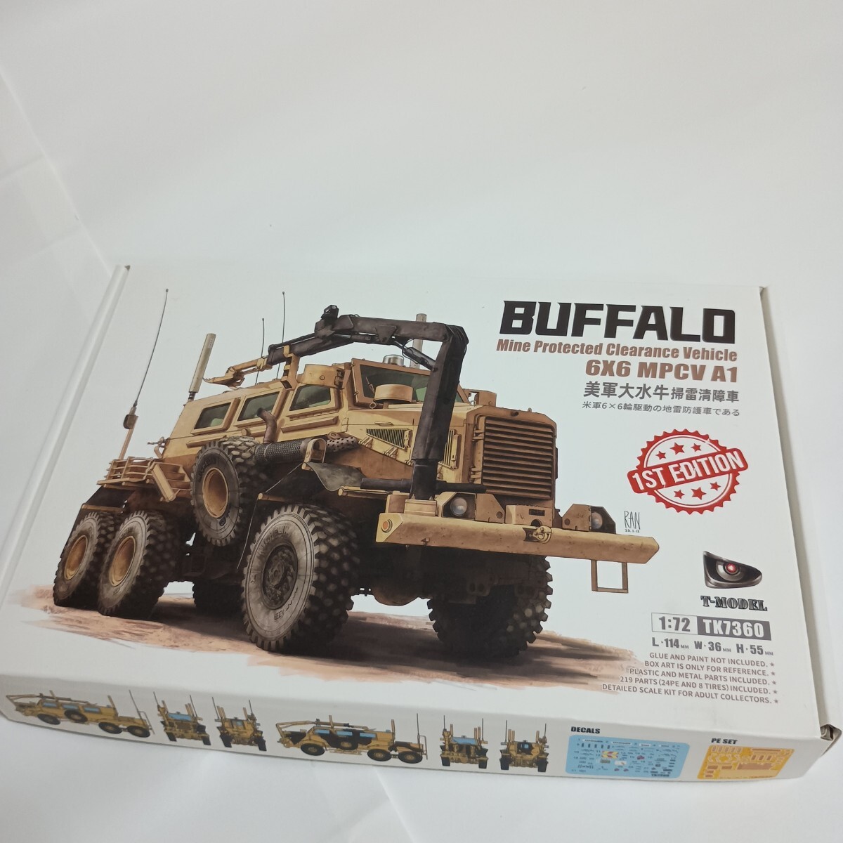 T-MODEL 1/72 BUFFALO Mine Protected Clearance Vehicle 6X6 MPCV A1