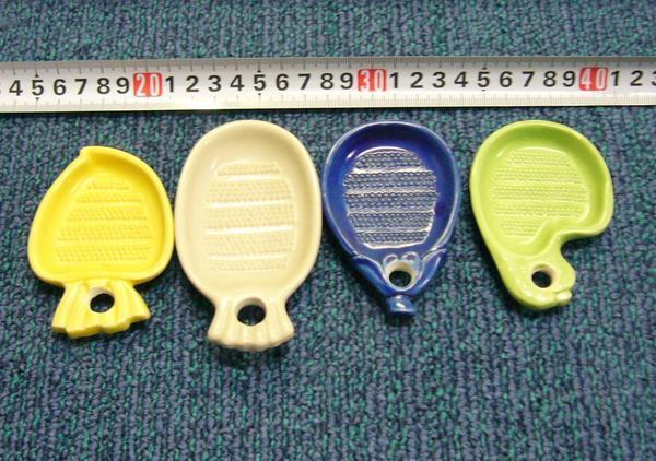 わさび・にんじん・しょうが 陶器製 おろし器 ４個セット