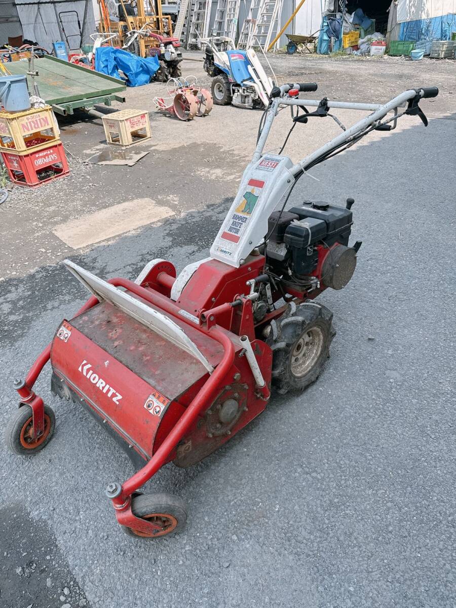 ジャンク 不動 オーレック 共立 ハンマーナイフローター HR531 自走式草刈機 草刈機 ガソリン 引取歓迎 茨城県常陸大宮 0719ら5 I外 自
