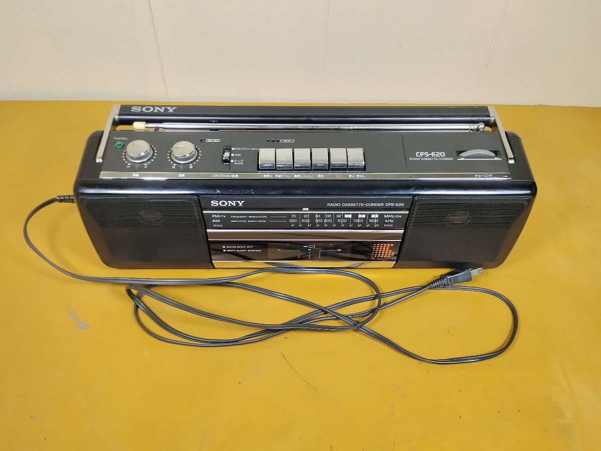 SONY CFS-E20 ラジカセ ジャンク