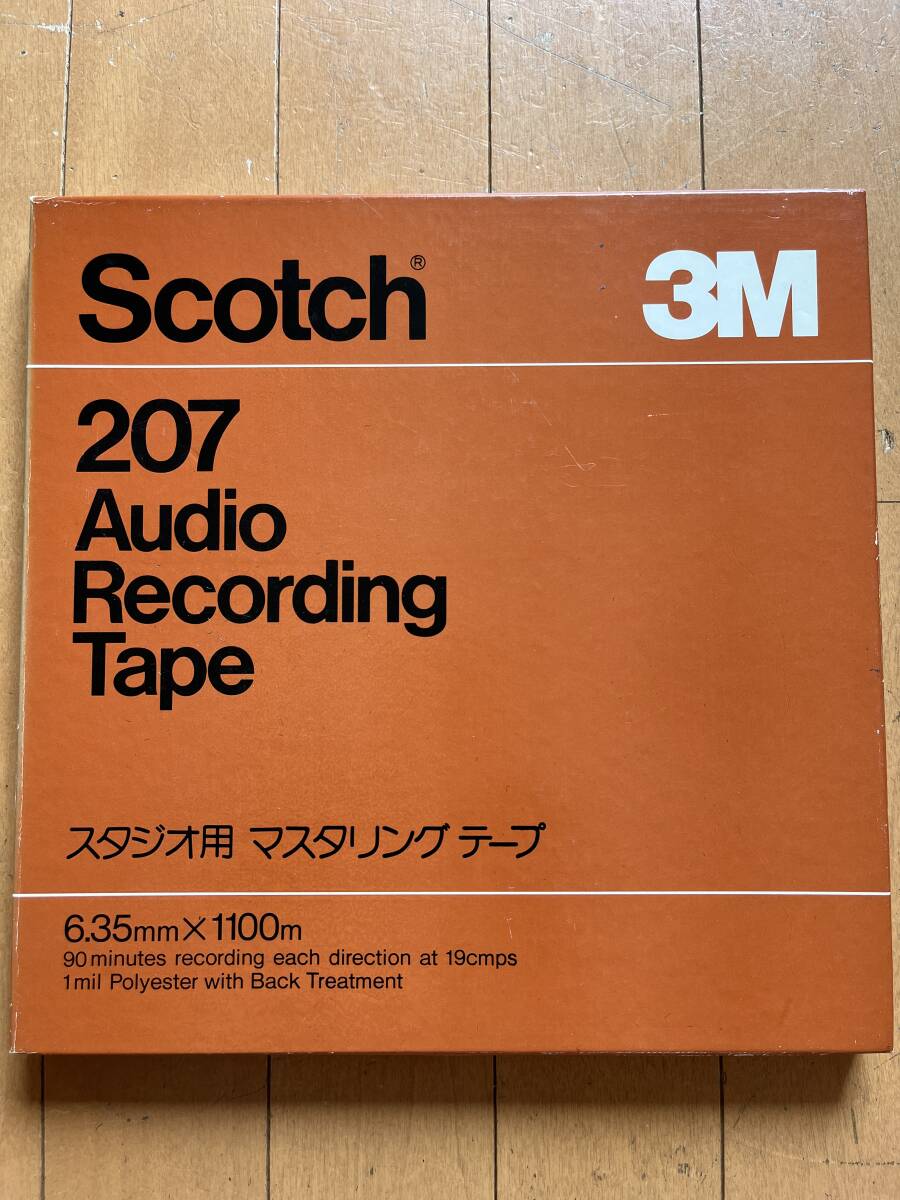 スコッチ　オープンリールテープ　Scotch　207　①