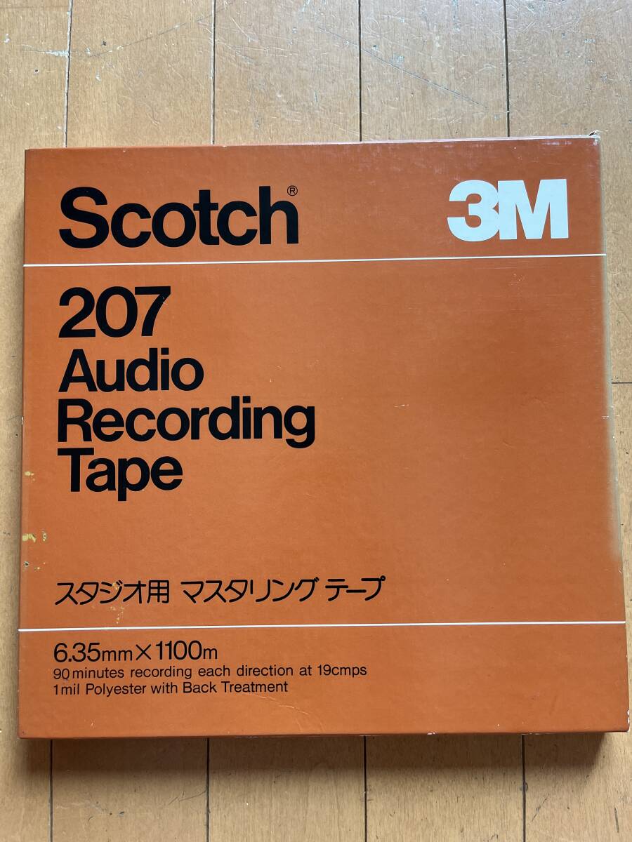 スコッチ　オープンリールテープ　Scotch　207　②