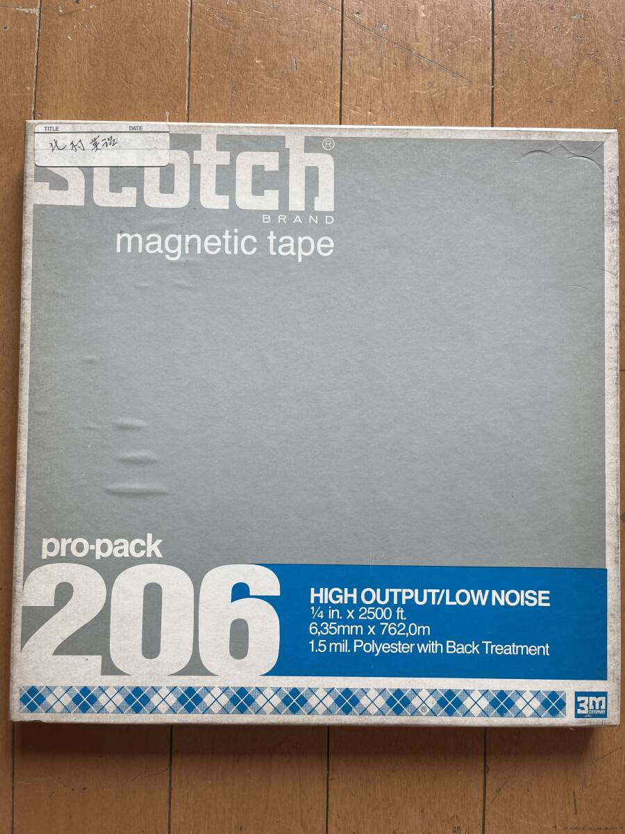 スコッチ　オープンリールテープ　Scotch　206　③