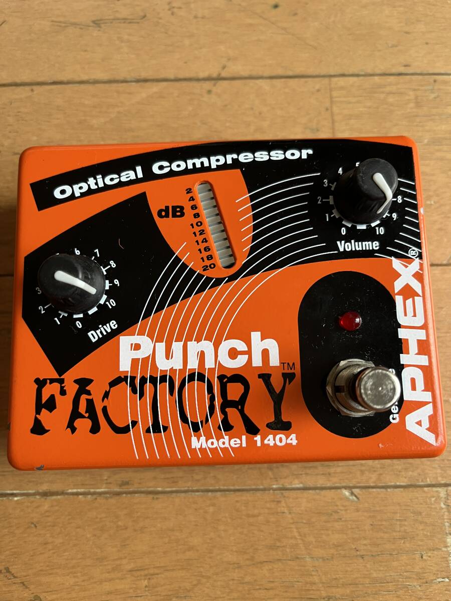 APHEX　コンプレッサー　Punch　FACTORY　①