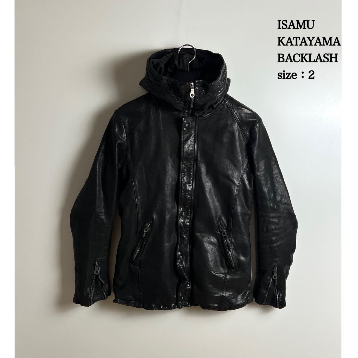 ISAMU KATAYAMA BACKLASH 2010 archive Leather zip hoodie 2 イサムカタヤマ バックラッシュ レザージャケット 牛革 ドイツキップ製品染め