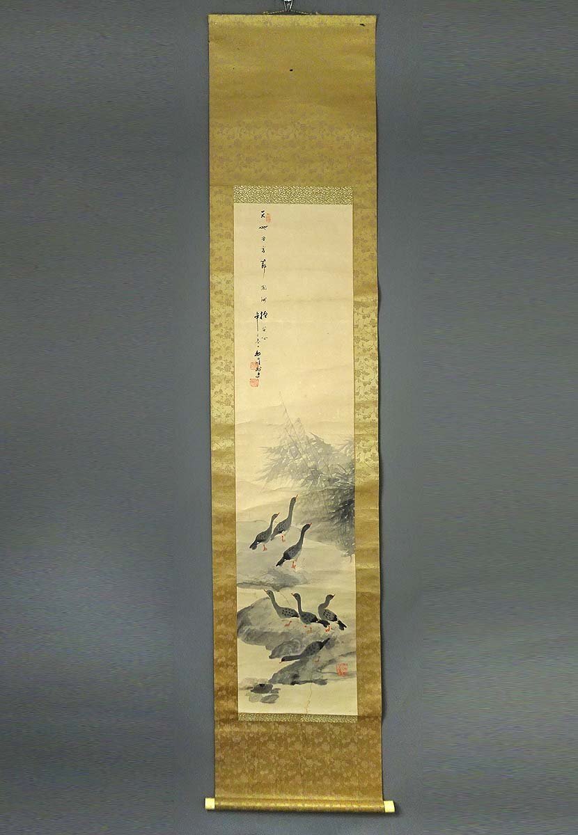 【模写】緑屋s■ 掛軸 西湖 『水鳥図』 紙本　木箱　掛け軸 旧家初出し　i2o/7-181/b-3#80
