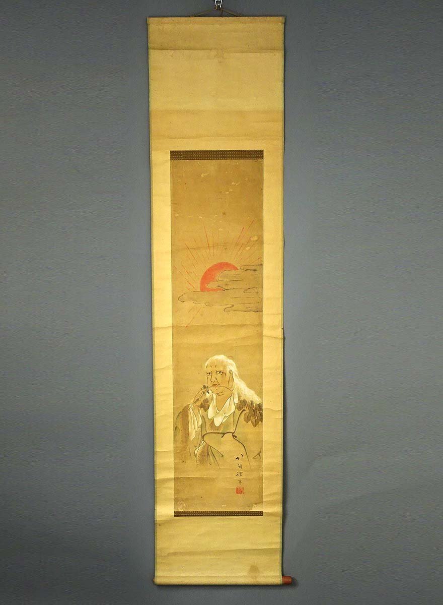 【模写】緑屋s■ 掛軸 北塢 『神農図』 紙本　掛け軸 旧家初出し　i2o/7-141/b-3#60