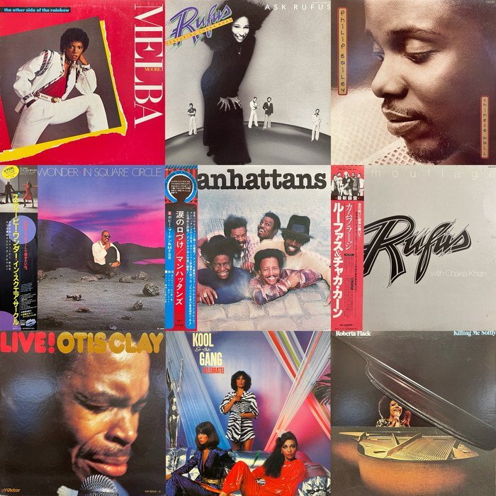 【HMVコピス吉祥寺★1円スタート】SOUL/FUNK/DISCO LP 60点以上！レコード1箱セット★MELBA MOORE, ROBERTA FLACK, KOOL & THE GANG, etc.