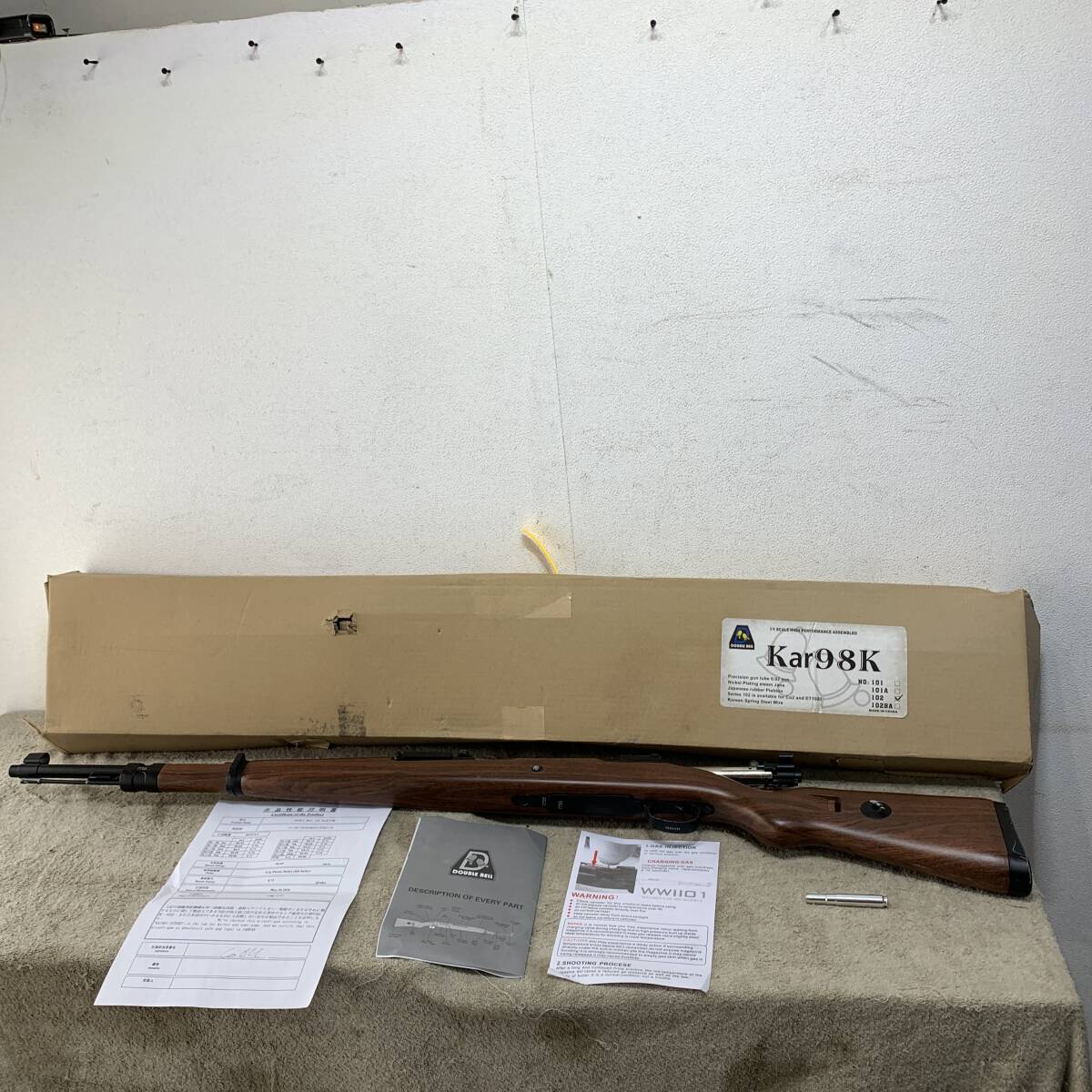 DOUBLE BELL　ボルトアクション　Kar98k　フェイクウッド　排莢式　カートリッジ　エアコキ　ライフル　エアガン　XZ4733