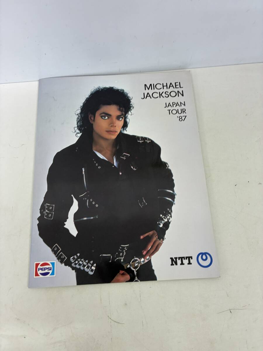 ★★⑨S2081h◆マイケルジャクソン 1987年 日本ツアー パンフ◆古書 JACKSON JAPAN TOUR 音楽 洋楽 レトロ