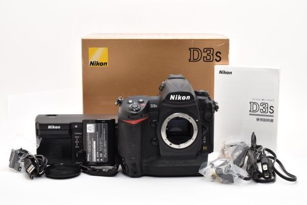 ★美品・ショット数: 19859回★ Nikon ニコン D3s デジタルカメラ 箱 充電器付き SS1210 #1817