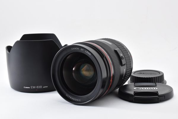 ★美品★ キヤノン CANON EF 28-70mm F2.8 L USM ★フード付き★ SS1260 #1869