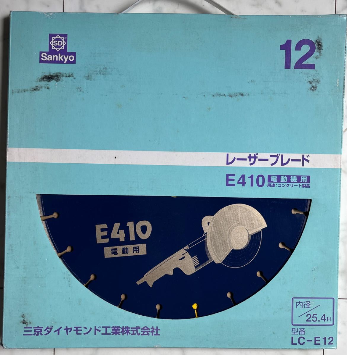三京ダイヤモンド工業 レーザーブレード E410 LC-E12 12インチ 25.4H 電動用