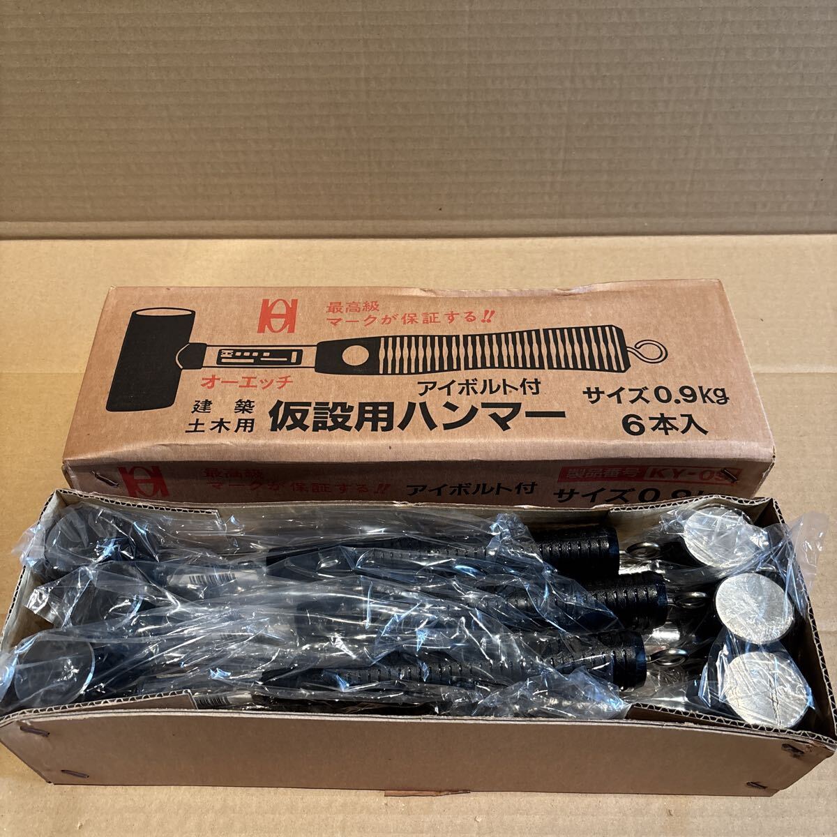 １箱６入 オーエッチ工業 仮設用ハンマー アイボルト付 0.9kg 6本セット KY-09