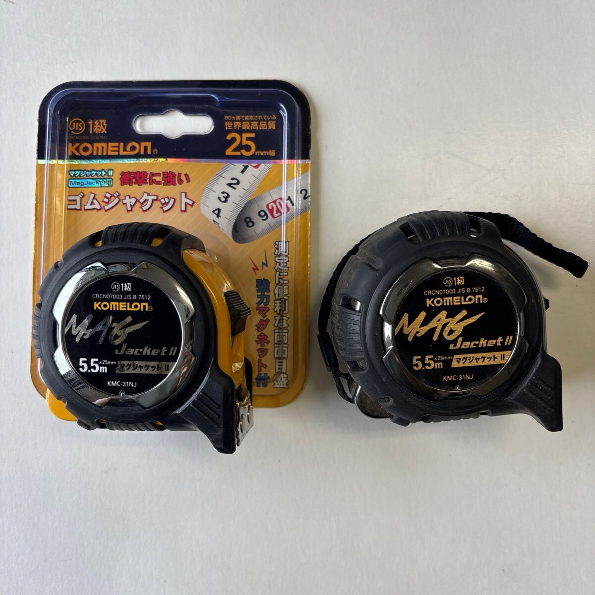 2個セット コメロン KMC-31NJ 2555 マグジャケット2 イエロー 25mm 5.5m KOMELON コンベックス メジャー 巻尺