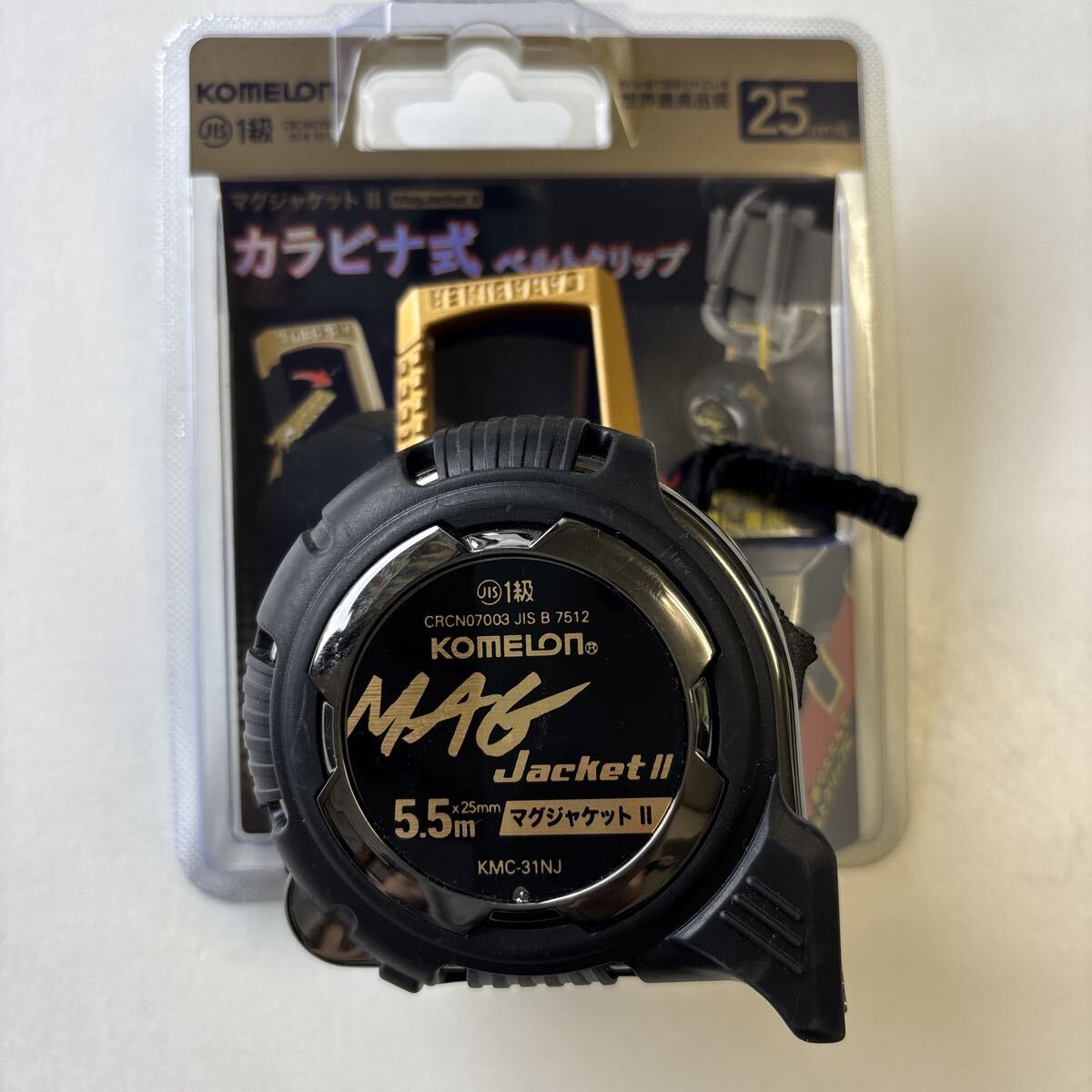 コメロン コンベックス マグジャケットIIカラビナ式ベルトクリップ 25mm×5.5m KMC-31NJBブリスタ 両面目盛 メジャー KOMELON
