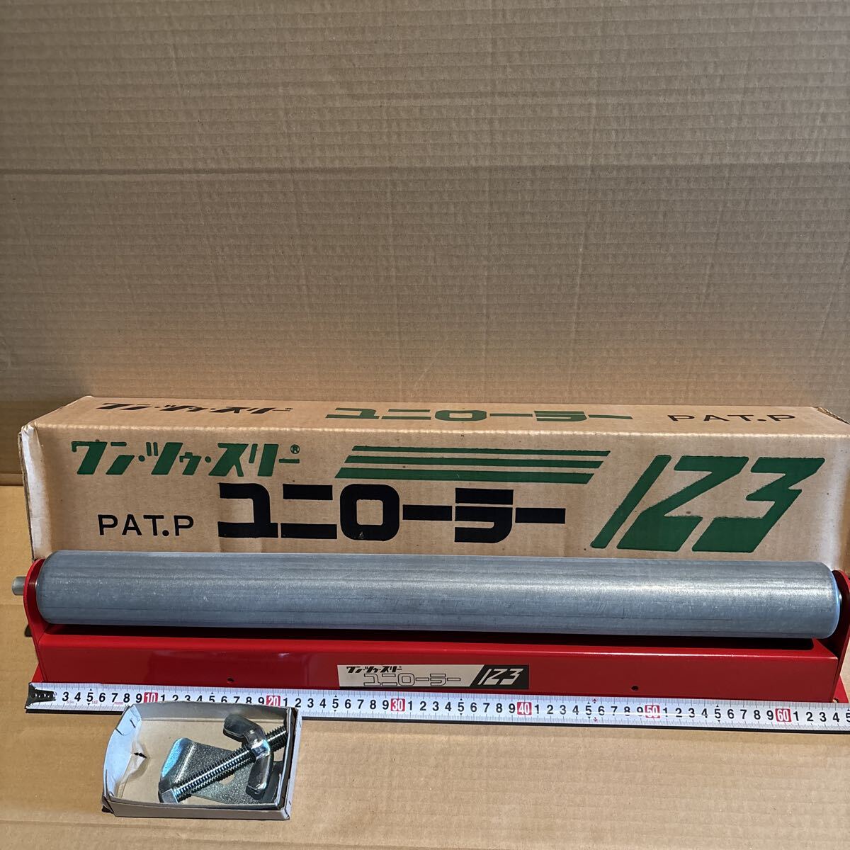 伊藤製作所 123 ワンツースリー ユニローラー 補助ローラー