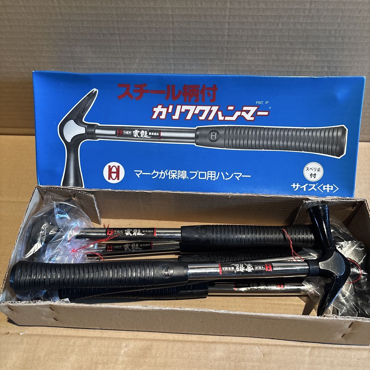 １箱６本入 雲龍 スチール柄付 カリワクハンマー サイズ中 プロ用ハンマー オーエッチ工業 KS-M スベリ止付