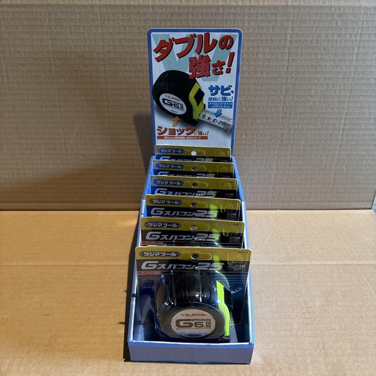 １箱６入セット！タジマ Ｇスパコン２５ ５．５ｍ／メートル目盛／ブリスター　ダブルの強さ！サビ、ショックに強い！